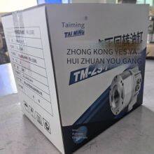 Hydraulic Chuck Cylinder, High-speed Hollow Rotary Cylinder Tm-zs36, Pressure-holding Type thumbnail-1