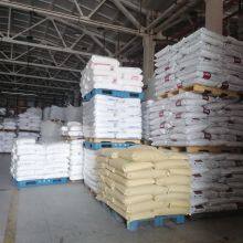 Secco GPPS525 Polystyrene Pellets & Granules White High Flow Unfilled PS Plastic Raw Materials 25kg/bag thumbnail-3