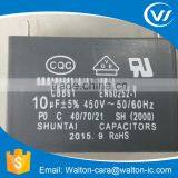 New & Original Electric Component CBB61ic Chips