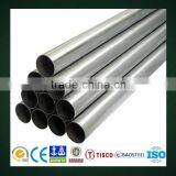 China Abibaba Galvanized Q345b Steel Tube Suppliers thumbnail-6