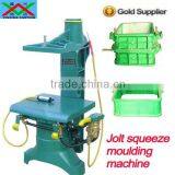 Jolt Squeeze Molding Machine for Sand Casting Machine thumbnail-2