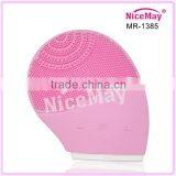 Hot Selling Vibrating Silicone Face Care Beauty Brush MR-1385A thumbnail-1