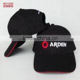 Custom Children Washed Cap Guangzhou thumbnail-6