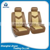 PVC Leather car seat cover with different type and colors