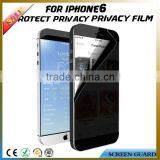 Factory Supply Privacy Protective Screen Filter For Iphone6 thumbnail-4