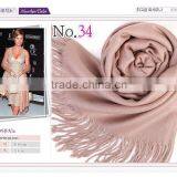 Popular Elegant Multi Colors in Stock Wholesale Acrylic Plain Pashmina Shawls thumbnail-1