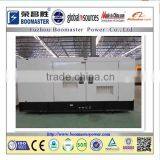 10-200kva KIPOR Silent Diesel Generator