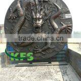 Bronze Large Dragon Pattern Relief Sculpture