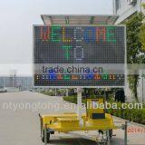 Australian Standards 5 Color VMS for Traffic Control