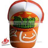 Custom Kids Cartoon Foam Trucker Caps and Hats thumbnail-1