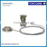 EJA438E Yokogawa 4-20ma Pressure Transducer With Low Price thumbnail-1