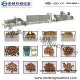 Fish Pellet Food Make Machine