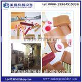 CE mark dog food making machine