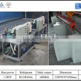Industrial application automatic portable ice block making machine