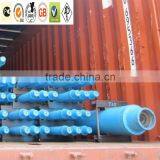 Integral Heavy Weight Drill Pipe (HWDP) thumbnail-4