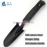 Best Factory Price 55# Carbon Steel Garden Shovel