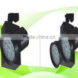 Aluminum Profile LED Spot Light Shell/LED Lighting Housing Parts (FRSL-1009 )