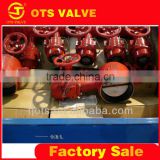 BV-LY-0014 fire fighting clamp type butterfly valve for fire signal