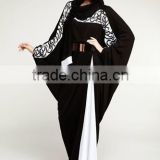 Newest Designed Abaya For Muslim