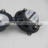 4"inch Full Range Frequency Car Speaker EBL- 1401D1 Trade Assurance thumbnail-4