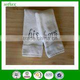 Wholesale His and Hers Embroidery Design Terry Bath Towel 100% Cotton thumbnail-6