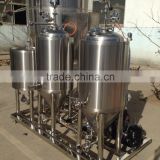 50L ,100L beer brewing equipment and 200L, 300L, 500L beer brewing kettle