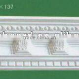 Plaster of Paris Cornice Price thumbnail-1