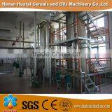 80TPD Rice Bran Oil Making Machine thumbnail-5