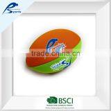 9.5" Kids Sports Game Neoprene Mini Football thumbnail-1