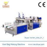 OPP and PE Plastic Packing Bag-Making Machinery, Sheet Feed Plastic Bag Making Machine thumbnail-3