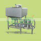 Square high shear emulsifying tank series