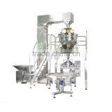 Nuts Packaging Machine thumbnail-5