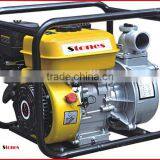Hot Sale Gasoline 2 Inch Water Pump Specifications thumbnail-4