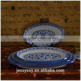 Hot Sale Blue and White Ceramic Oval Shape Food Fish Dinner Plates thumbnail-2