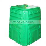 220 Liter Foldable Plastic Compost Bin thumbnail-2