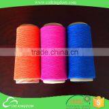 Quick Reply Within 12 Hours Jersy Fabric Viscose Yarn 30 1 thumbnail-1