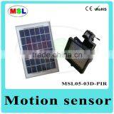 108LED 5W Solar Powered Rechargeable Motion Sensitive Security Light