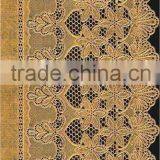 New Fashion Lacework