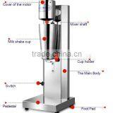 Commercial Automatic Single Electric Power Ice Cream Shaker Machine Milk Shake Machine/ Milk Shaker/ Milk Shake Making Machine thumbnail-3