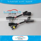 2pcs AMP To small KET Connector Adapter,HID Conversion Cable Adapter Plug&Play Harness