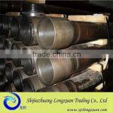 Duct Mounted Reverse Circulation Drilling Rods With Top Quality thumbnail-2