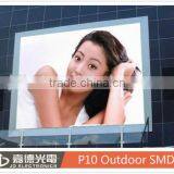 Waterproof P10 Smd Xxhxxx Xxx Led Giant Display thumbnail-1