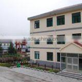 Shandong Hysan Road&Bridge Mechanical Technology Co., Ltd. company overview - view 1 thumbnail