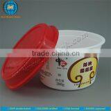 Custom Plastic Cup for Salt With Lids-sticks and Offset Printing Available by GMP Standard Plant thumbnail-4