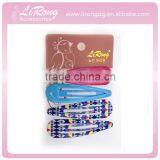 Snap Clips thumbnail-1