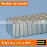 Permanent NdFeB 15x4x1.5mm magnetic block 15mm magnet