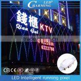 High Brightness Multi Color Led Pixel Light for Outdoor Building