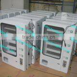 Wall-mountable Condom Dispenser thumbnail-1