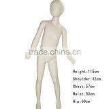 Fashion Kids Mannequins