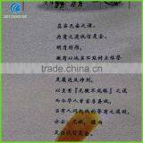 Wholesale Custom Fancy Clothing Labels Woven Labels Garment Labels thumbnail-6